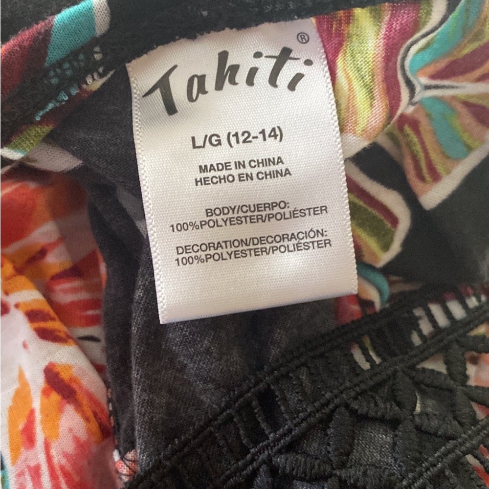 Tahiti maxi dress multi colors size large - Picture 5 of 5